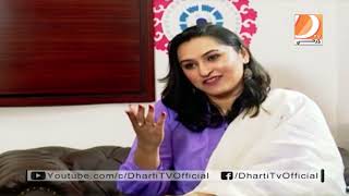 Interview of Managing Director, Mr.Abdul Kabir Kazi | Dharti TV | Program Dharti Ja Sitara screenshot 3