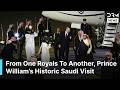 FULL RECEPTION: Prince William Arrives Riyadh Historic First Saudi Visit Royal Welcome | AC1F