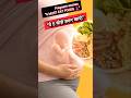 “Mom-to-be? यह बहुत जरूरी है!”#shorts #shortsfeed #pregnancy #pregnant #pregnancytips