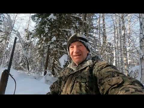 Удачная охота 10. 02. 26. Стоит ли верить в приметы?