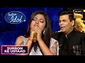 'Kabhi Khushi Kabhi Gham' पर Arunita की Singing के Fan बने Karan | Indian Idol 12 | Surron Ke Ustaad