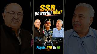Ex SSB Interview Officer ने खोले Selection के महत्वपूर्ण राज़, Interviewing Officer Maj Gen Shukla