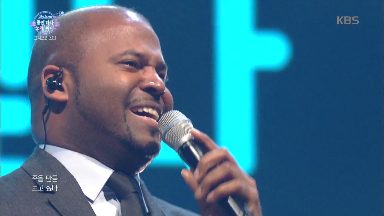 유희열의 스케치북 Yu Huiyeol's Sketchbook - Wow,, 박자랑 음을 갖고 노는 그렉 프리스터의 보고싶다♬.20190614