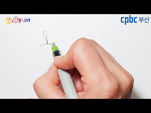 영상썸네일