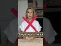 Влияние диеты на психосоматику тела. #диета #лишнийвес #похудетьбездиет
