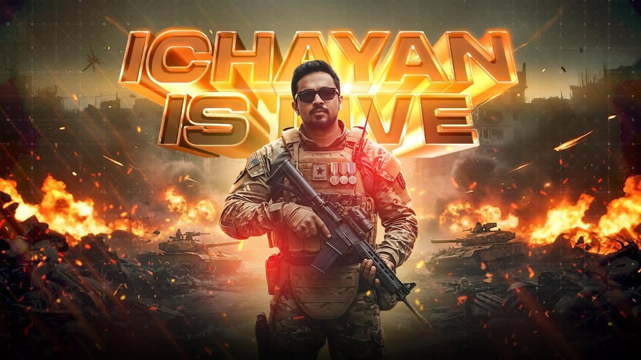 TIME  TO PLAY BY MY RULE . CALL OF DUTY CHILL STREAM .