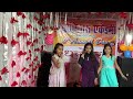 Lal sarara