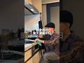 独身男の金欠酒豊