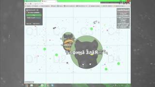 EPIK LINESPLIT AGAR.IO awesome moments