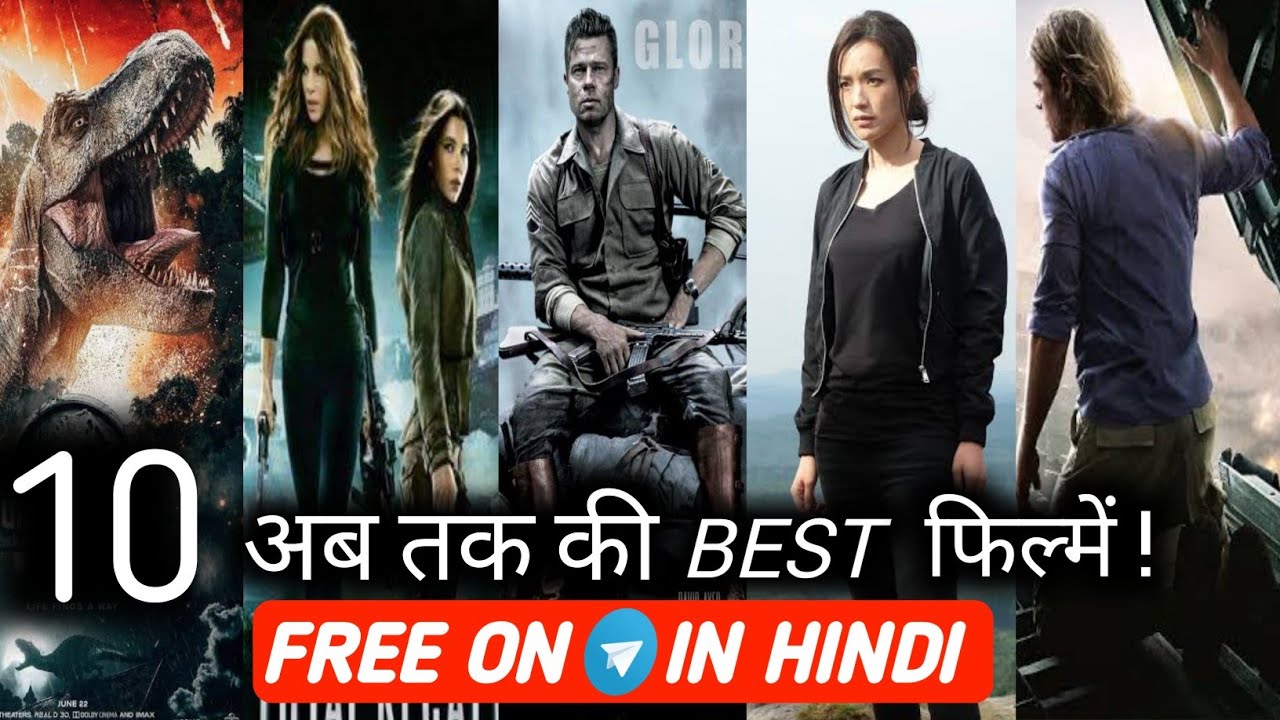 Top 10 Best Hollywood Movies in hindi dubbed || Available on Telegram ...