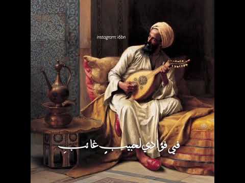 سلب النوم خيال مر بي