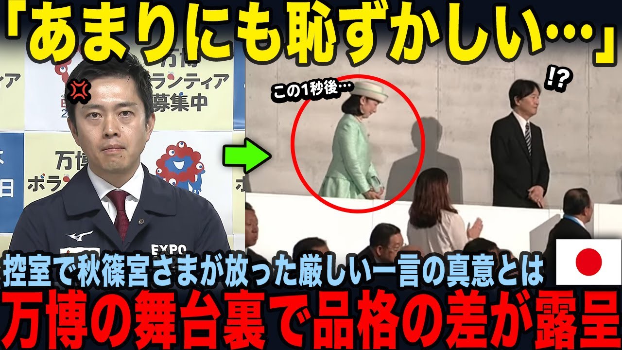 【古今和歌集560-563】紀友則の和歌 額縁茶道仮名茶の湯くずし字書道古文書 くずし字】古今和歌集 仮名序【Kuzushiji】 - YouTube