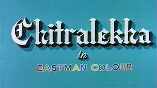 Chitralekha - Meena Kumari, Pradeep Kumar