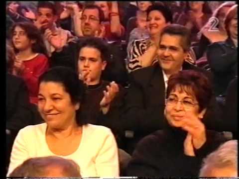 אורנה ומשה דץ מתארחים ב הראשון בבידור עם דודו טופז 