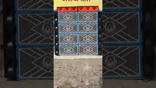 Testing time audio point speaker gm650 #automobile #dj Dinesh audio lab shyamdih katras dhanbad