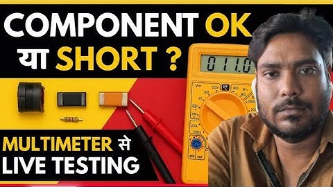 🔧 Component OK है या Short? कैसे Check करें Multimeter से – 100% Practical! @PJ7Tech shorts