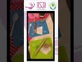 برنامج رقراقة Shots برنامج رقراقة Shots