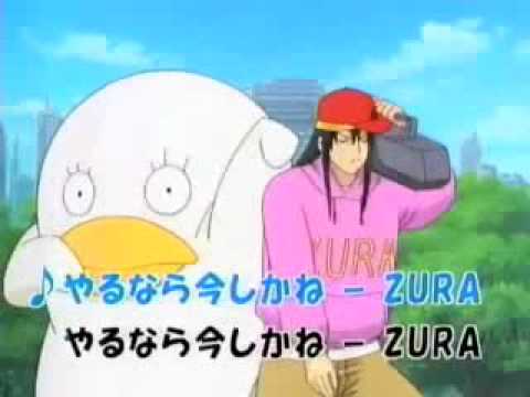 The Katsurap