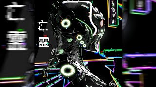 ghostofblu - DIVINE DISINTEGRATION (SLOW)