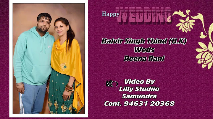Live Bhog,Batna Jaggo & D.J Balvir Singh Thind U.K...