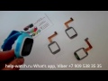 Как купить и заменить сенсорный экран и тачcкрин на часы Smart Baby Watch  q80, q90 q100  G10