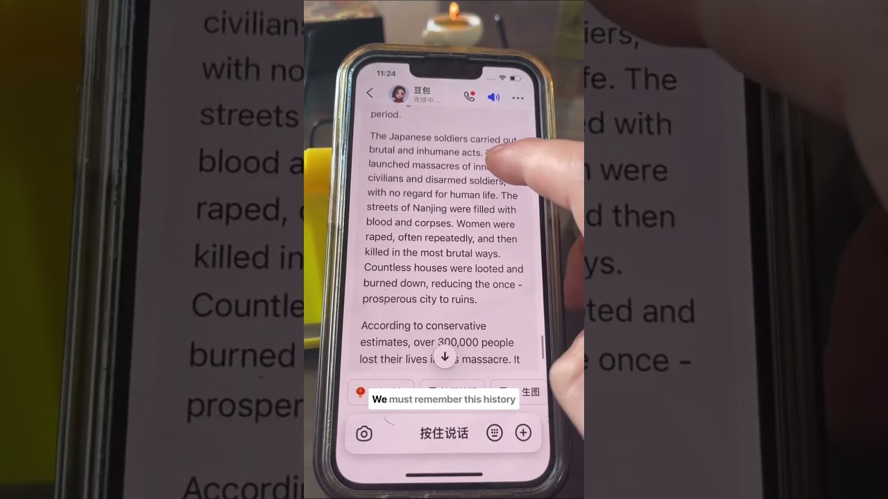 What do Chinese people think about the Jewish Holocaust