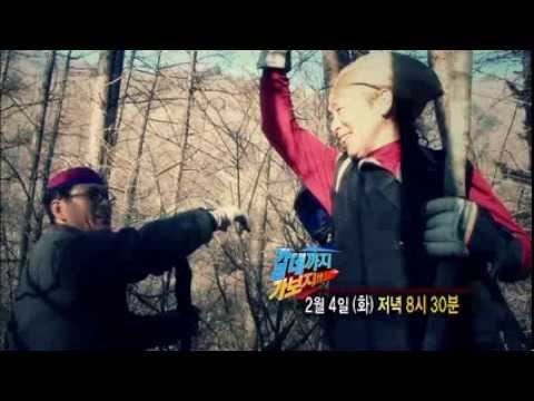 [예고] 그 남자가 사는 '1인 왕국'_채널A_갈데까지 가보자 62회