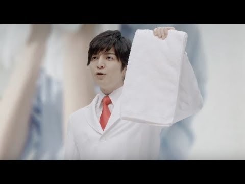 アリエールの本気！を生田斗真が大解説！「使ってる内に臭い出すタオルに、10年ぶりの大改良」 P&G CM