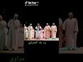 محمد النصري اجمل حالات واتساب عسير الهم