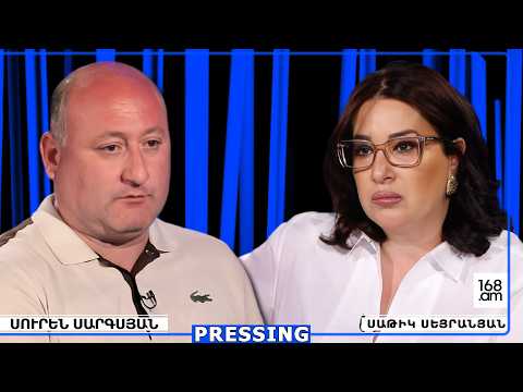 ԱՄՆ-ն և Մոսկվան կորոշեն Երևանի փոխարեն. Փաշինյանը մնալու է ԵԱՏՄ-ում. TRIPP-ը, Սյունիքը, Մեծ Թուրանը