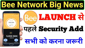 Bee Network Me security circle Bind Kaise Karen | Bee Network Withdrawal Process | Bee Network  |