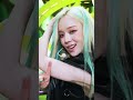 #aespa #에스파 #LEMONADE #karina #winter #giselle #ningning