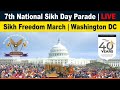 Live  7th national sikh day parade  sikh freedom march washington dc