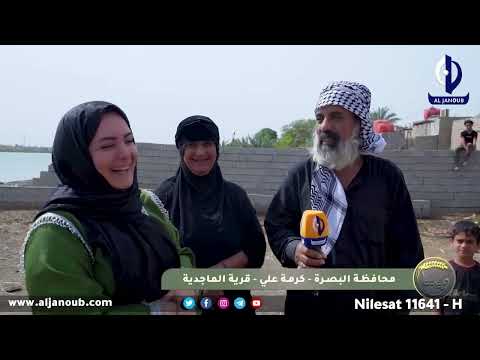 الحجي متزوج اربع نسوان ويريد بعد شاهد 