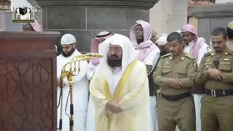 ليلة 13 كاملة للشيخ عبدالرحمن السديس تلاوة رائعة من الحرم المكي رمضان1439هـ