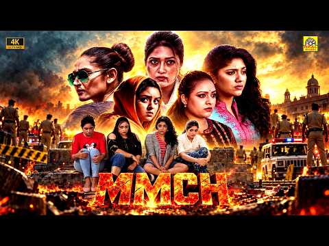 MMCH (2018) Official Tamil Dubbed Full Police Crime Action Movie #4K | Ragini Dwivedi | Meghana Raj
