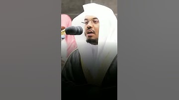 🎤 فضيلة الشيخ د. #ياسر_الدوسري | من صلاة الفجر ١٧ شعبان ١٤٤٢ | ما تيسر من سورة الأحقاف