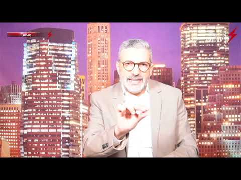 لماذا ابعدت مصالح امن البليدة المتهم سماي سفيان من ملف تزوير البطاقات الصفراء 