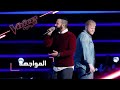 #MBCTheVoice - مرحلة المواجهة - عصام سرحان وأحمد الحافظ يؤديان ’موال يا لائمي’