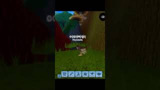 cree un servidor de miembro en Roblox