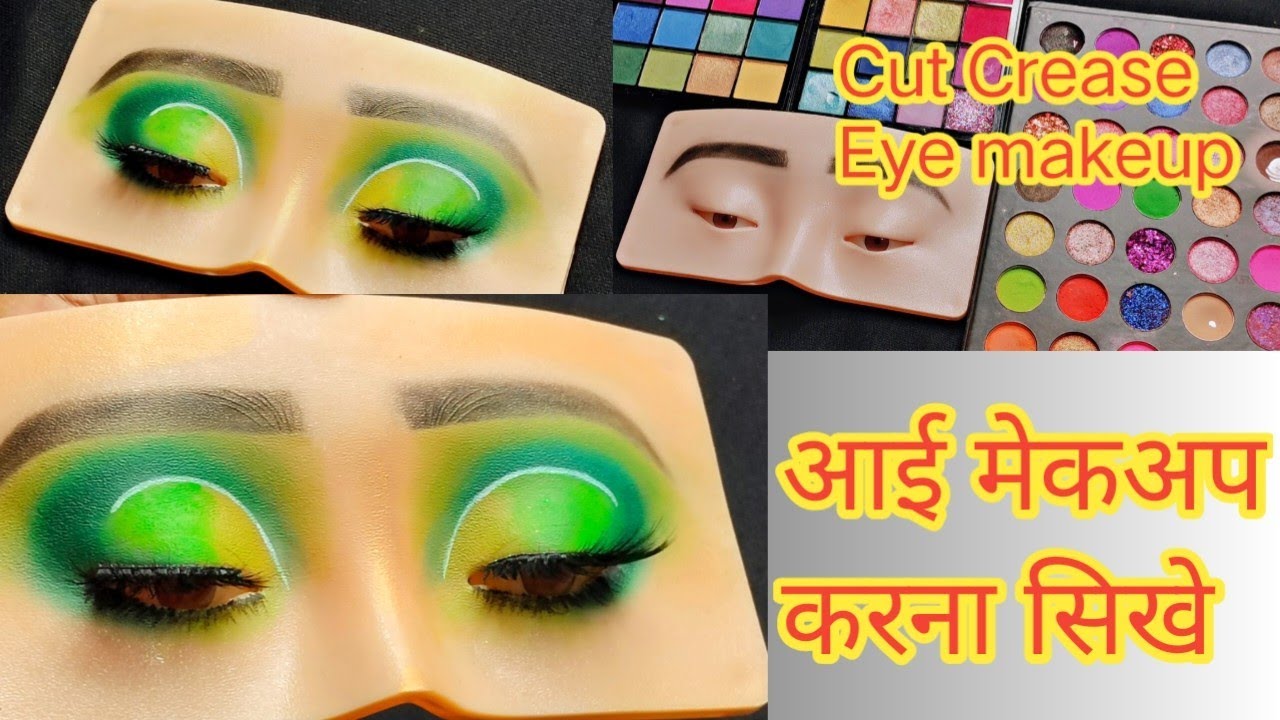 Viral makeup practice eye mask demo Makeup practice Board eye makeup