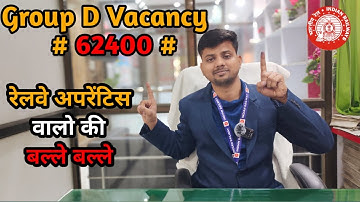 Now it is a great time for those doing Railway Apprentice...?🥳😇 #railwayapprentice #railwayswithz...