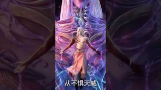 Эдит с ван Лином