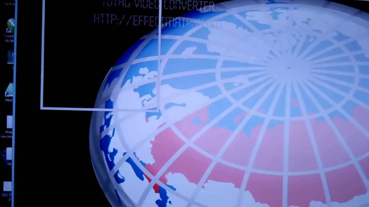 Инструкция по Lededit для РПК Алгоритм