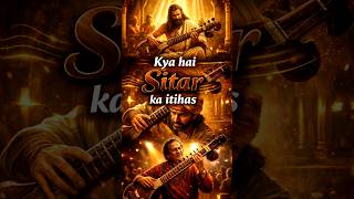 History of Sitar #shorts #music