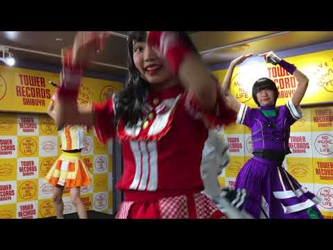 天晴れ！原宿（６人）リリイベ / 汽水ガール / タワレコ渋谷 / 20180613