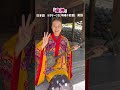 【三線】名曲『童神』を３つの言葉で弾き語りしてみた♪