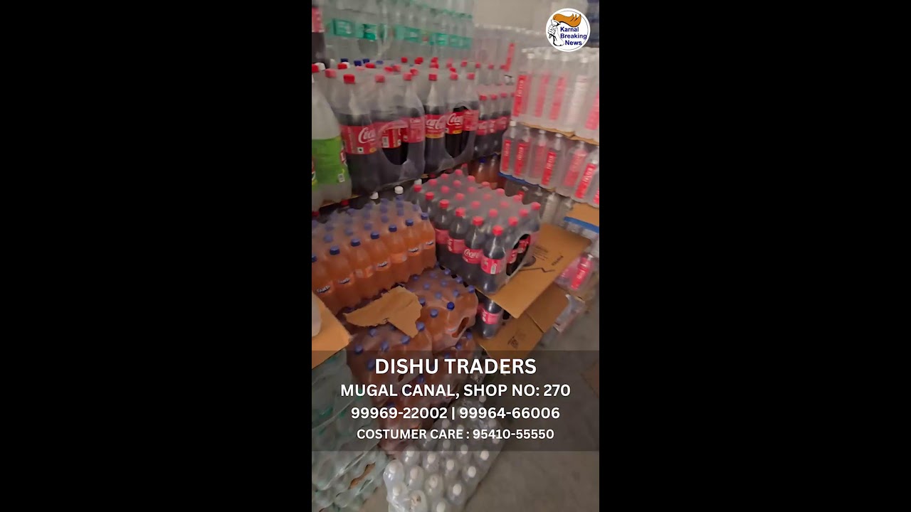 Viral Insta Drink अब करनाल में - Dishu Traders करनाल में लेकर आया Cold Drinks,