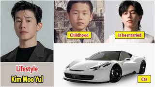 Kim Moo Yul (김무열 ) | Kim Moo Yul Lifestyle | Drama and Net Worth | Family, Girlfriend | House, Car Guide