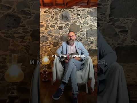 Разбор кейса